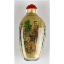 3" Chinese Snuff Bottle