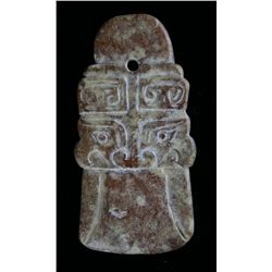 2 7/8" Chinese Pendant with Dragon Motif