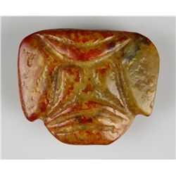 1 13/16" Avian Effigy Pendant