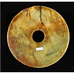 6 1/4" Chinese Bi