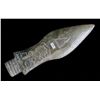 Image 2 : 7 1/4" Chinese Engraved Jade Spearhead