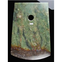 10 3/16" Chinese Liangshu Axe