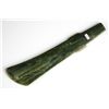 Image 2 : 9 3/4" Chinese Axe Scepter
