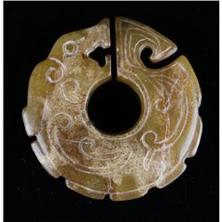 2 1/16" Chinese Dragon Pendant