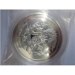 2012 Year of the Dragon 100 mills silver coin