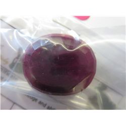 36 Carat museum sized Ruby