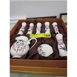 Oriental Sake set, New in original box