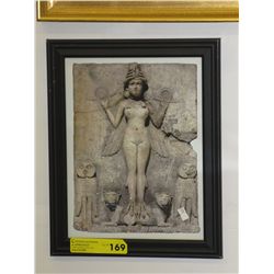 Framed print