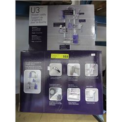 Shower caddy in box