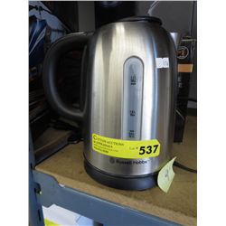 Russell Hobbs stainless steel electric kettle