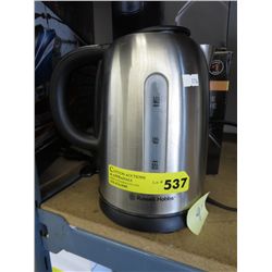 Russell Hobbs stainless steel electric kettle