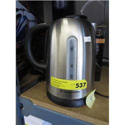 Russell Hobbs stainless steel electric kettle