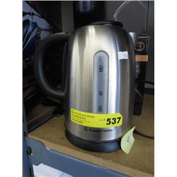 Russell Hobbs stainless steel electric kettle