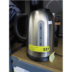 Russell Hobbs stainless steel electric kettle