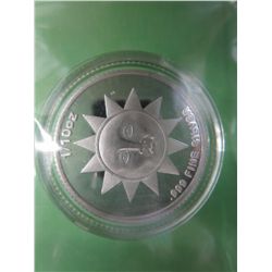 Mexican Sun .999 silver round