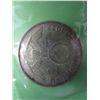 Image 1 : 1937- 60% solid silver Eagle & Swastika Nazi coin