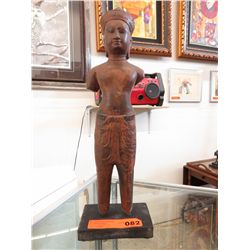 Bronze  - Asian Man Statuette