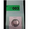 Image 2 : 200 dram Armenian Government mint coin
