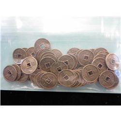 Bag of misc. Chinese bronze coins