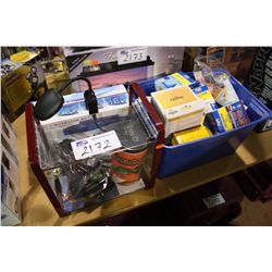 SMALL AQUARIUM AND FISH TANK PRODUCT