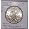 Image 2 : 1988 REPUBLIC OF MARSHALL ISLANDS $5  SPACE SHUTTLE DISCOVERY SILVER COIN