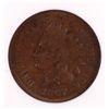 Image 2 : 1867 INDIAN HEAD CENT NGC FINE DETAILS