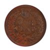 Image 3 : 1867 INDIAN HEAD CENT NGC FINE DETAILS