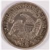 Image 2 : 1835 Bust Half Dime VF/XF