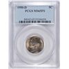 Image 1 : 1950-D JEFFERSON NICKEL PCGS MS-65 (FULL STEPS)