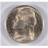 Image 2 : 1950-D JEFFERSON NICKEL PCGS MS-65 (FULL STEPS)