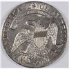 Image 2 : 1833 BUST HALF DOLLAR, O-112 AU-58   TONS OF LUSTER