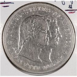 1900 LAFAYETTE DOLLAR XF-45