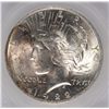 Image 2 : 1922 PEACE DOLLAR SEGS MS-63 (VAM-2F)