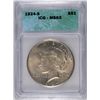 Image 1 : 1924-S PEACE DOLLAR ICG MS-63