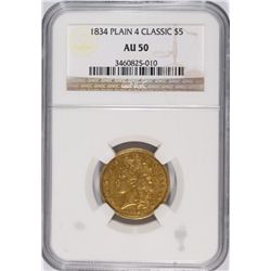 1834 $5 CLASSIC HEAD GOLD NGC AU-50