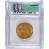 Image 4 : 1881 $10 GOLD LIBERTY ICG EF-40