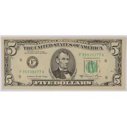 1981 A FEDERAL RESERVE NOTE (MINT ERROR-GUTTER FOLD)