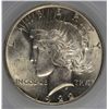 Image 2 : 1922 PEACE DOLLAR SEGS MS-63 (DDR)