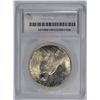 Image 4 : 1922 PEACE DOLLAR SEGS MS-64 (VAM-10 DDO-DDR)