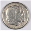 Image 1 : 1936 LONG ISLAND COMMEN HALF DOLLAR AU