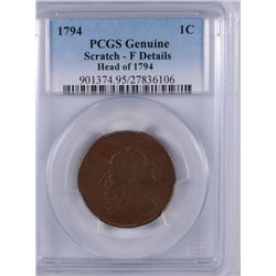 1794 Large Cent (Head Of 94) PCGS Fine Details