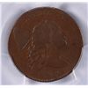 Image 2 : 1794 Large Cent (Head Of 94) PCGS Fine Details
