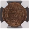 Image 3 : 1857 Flying Eagle Cent NGC MS-63