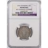 Image 1 : 1916 Standing Liberty Quarter NGC AU Details