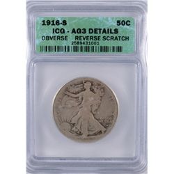 1916-S Walking Liberty Half Dollar ICG AG-3 Details