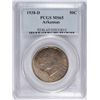 Image 1 : 1938-D Arkansas Commen Half Dollar PCGS MS-65