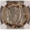Image 2 : 1951-S BOOKER T WASHINGTON COMMEM HALF DOLLAR NGC MS66