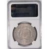 Image 4 : 1903 Morgan Dollar NGC MS-65