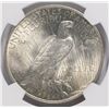 Image 3 : 1922 Peace Dollar VAM-2C2 (Extra Hair) NGC MS-62