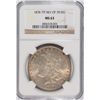 Image 1 : 1878 7F REVERSE OF 78 MORGAN SILVER DOLLAR,  NGC MS-63   NICE!